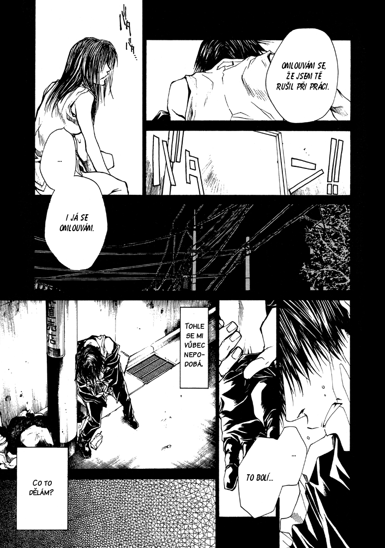 Wild Adapter v04 c22 - 092.png